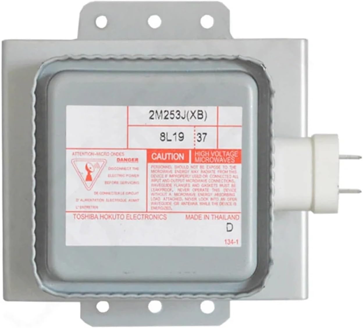 Magnetron 2M253J(XB) For Microwave Oven Spare Parts 2M253J XB