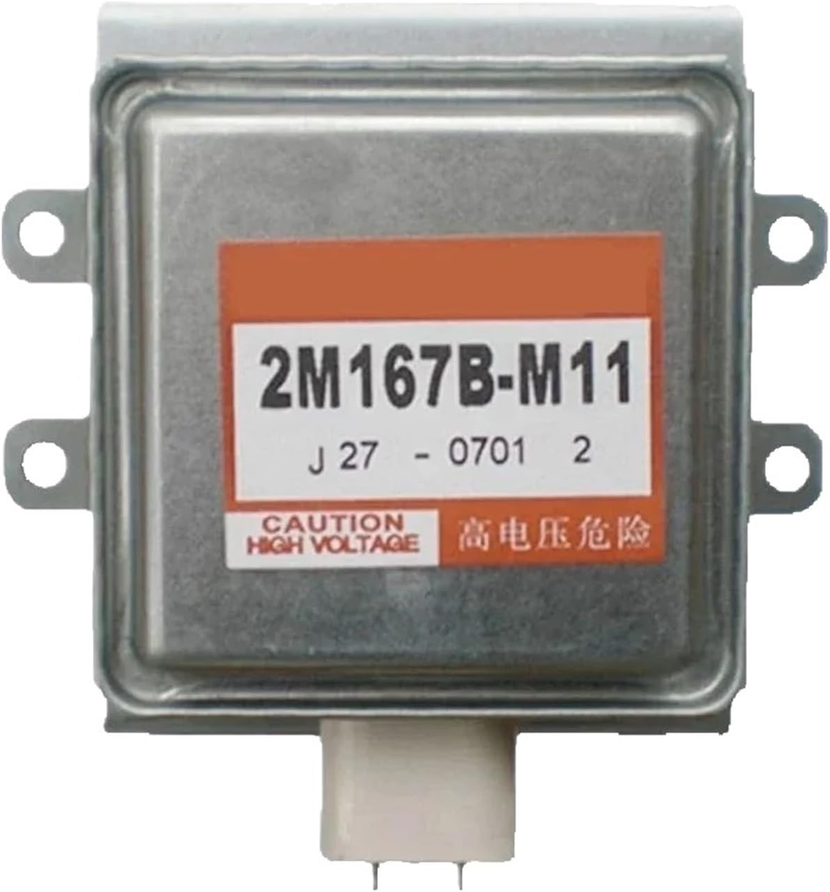 2M167B-M11 Magnetron for Microwave Oven