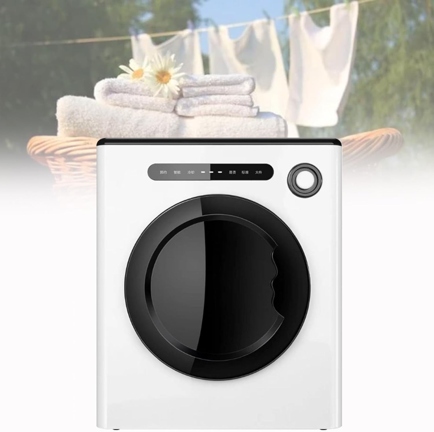 Portable Dryer, with Stainless Steel Tub, Low Noise, Crease Guard, for Small Spaces, RVs and Apartments, Home Household Cloth Drying Baby Clothes,White