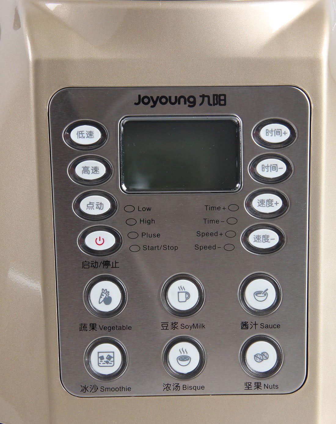 Joyoung Professional Blender JYL-Y6M with Easy Wash Function Broken-free Technology（Recipe Book）