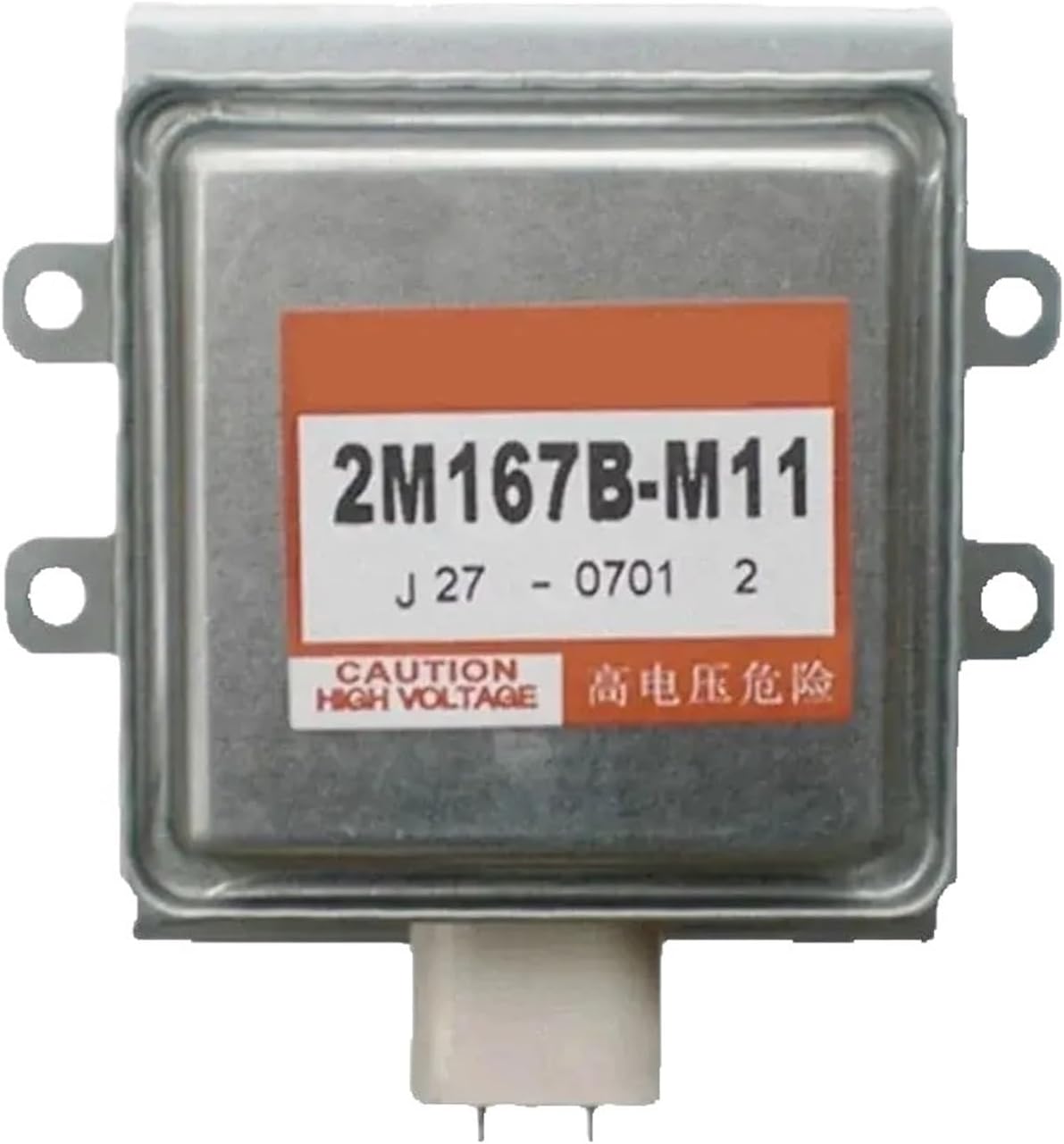 2M167B-M11 Magnetron For Microwave Oven