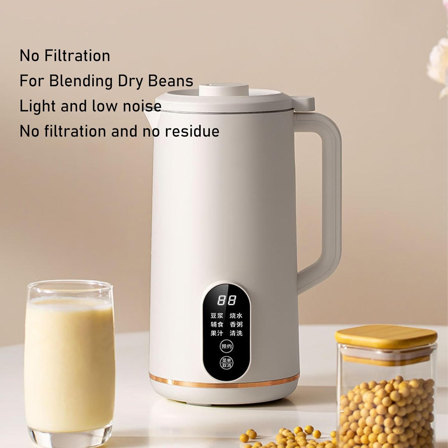 Yosoo Intelligent Blender with 10 Leaf Stainless Steel Blades, Multi Functional Blender Machine for Soymilk Juicer Complementary Food (White US Plug 110V)