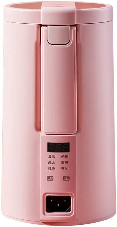 Electric Soymilk Machine Mini Heatable Soya-Bean Milk Juicer Blender Rice Paste Maker Filter-free with Steamer(black-JoJo's Bizarre Adventure1)