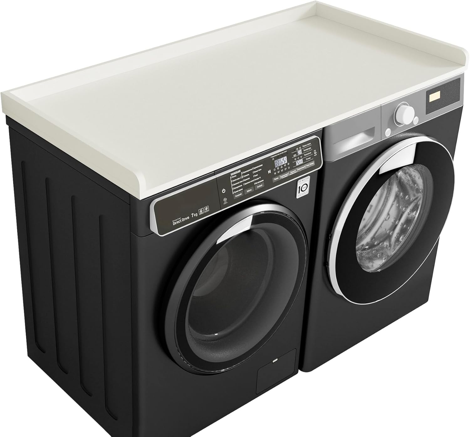 Kaboon Washer Dryer Countertop, Melamine Countertop with Edge Rails - 27.5