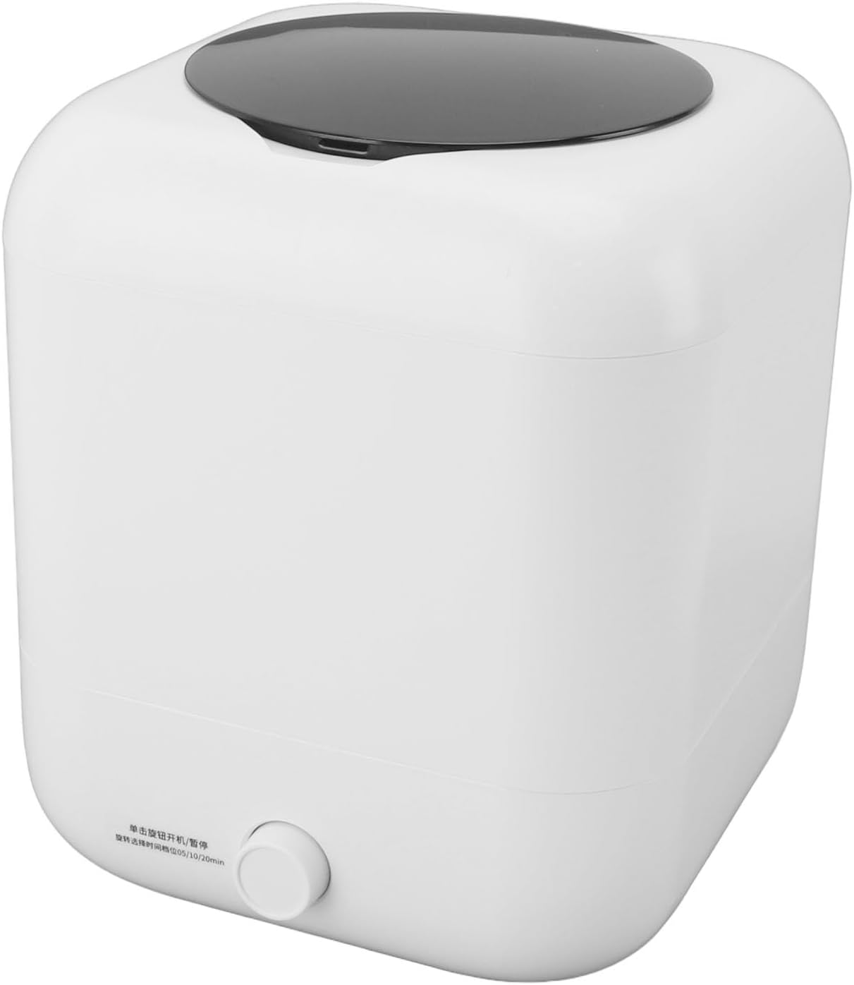 Mini Washing Machine, 5 10 20min Timing Mini Compact Washing Machine 5V PP Top Loading for Home (White)