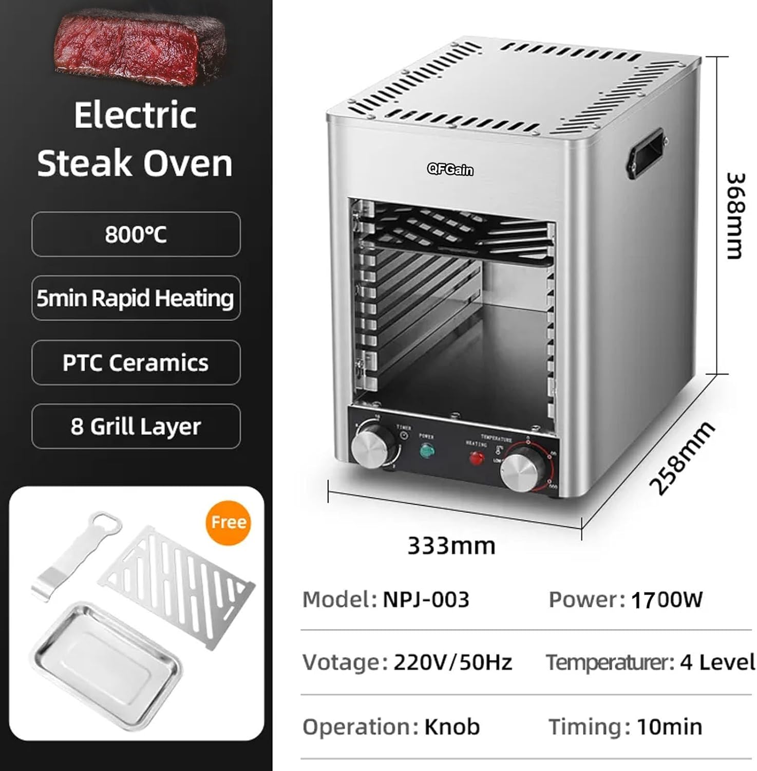 1700W Electric Steak Broiler, Indoor Commercial Steak Grill, Automatic Steak Smoker Broiler, Toaster Oven Microwave Combo, Air Fryer Oven, Time Temp Adjust,110V