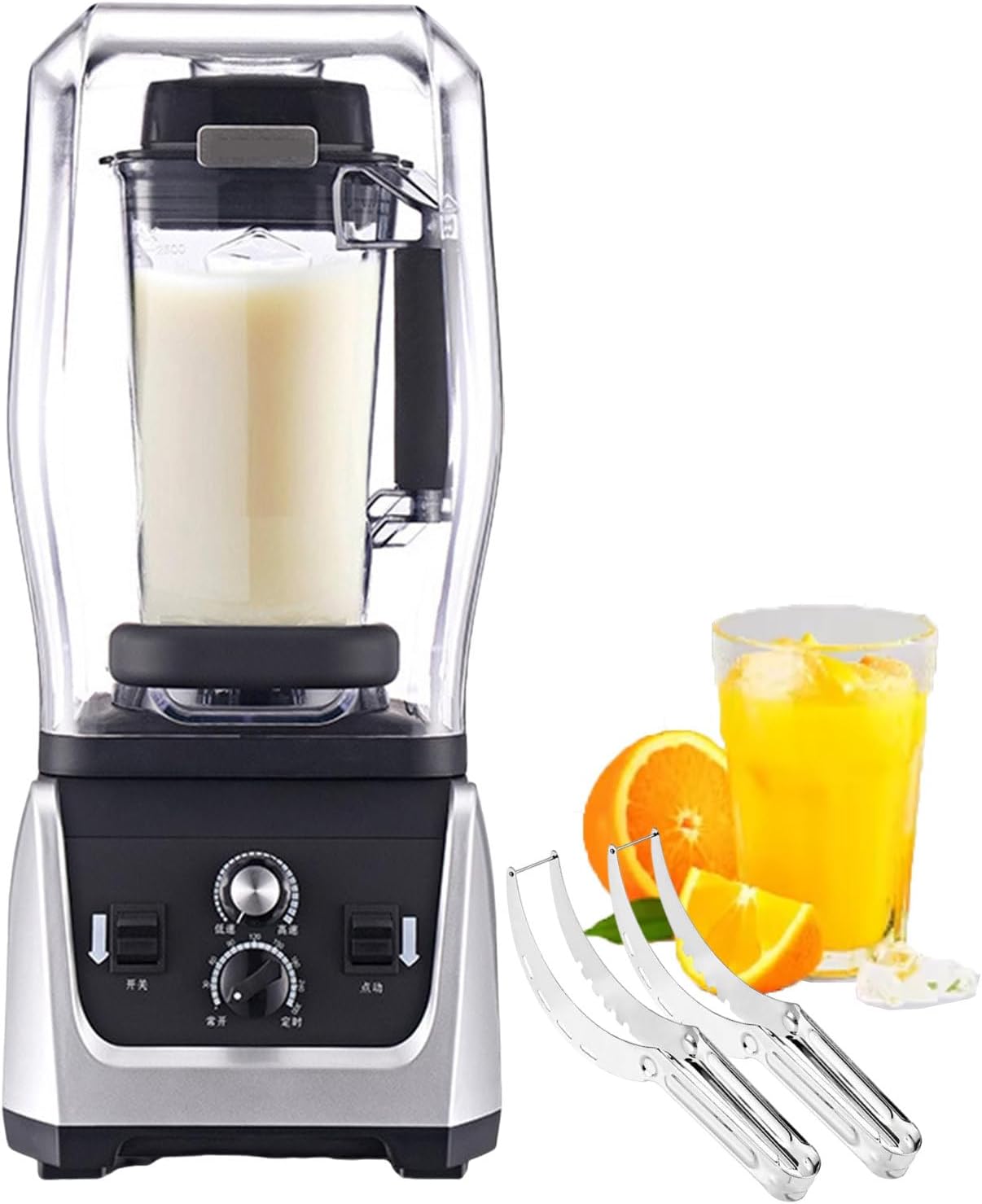 Blender Smoothie Maker - Tabletop Stand Mixer With Fruit Cutter - 7 Adjustable Speeds Food Blender And Crusher - Electric Kitchen Mixer For Snack Bars/Cafes/Bars,5L