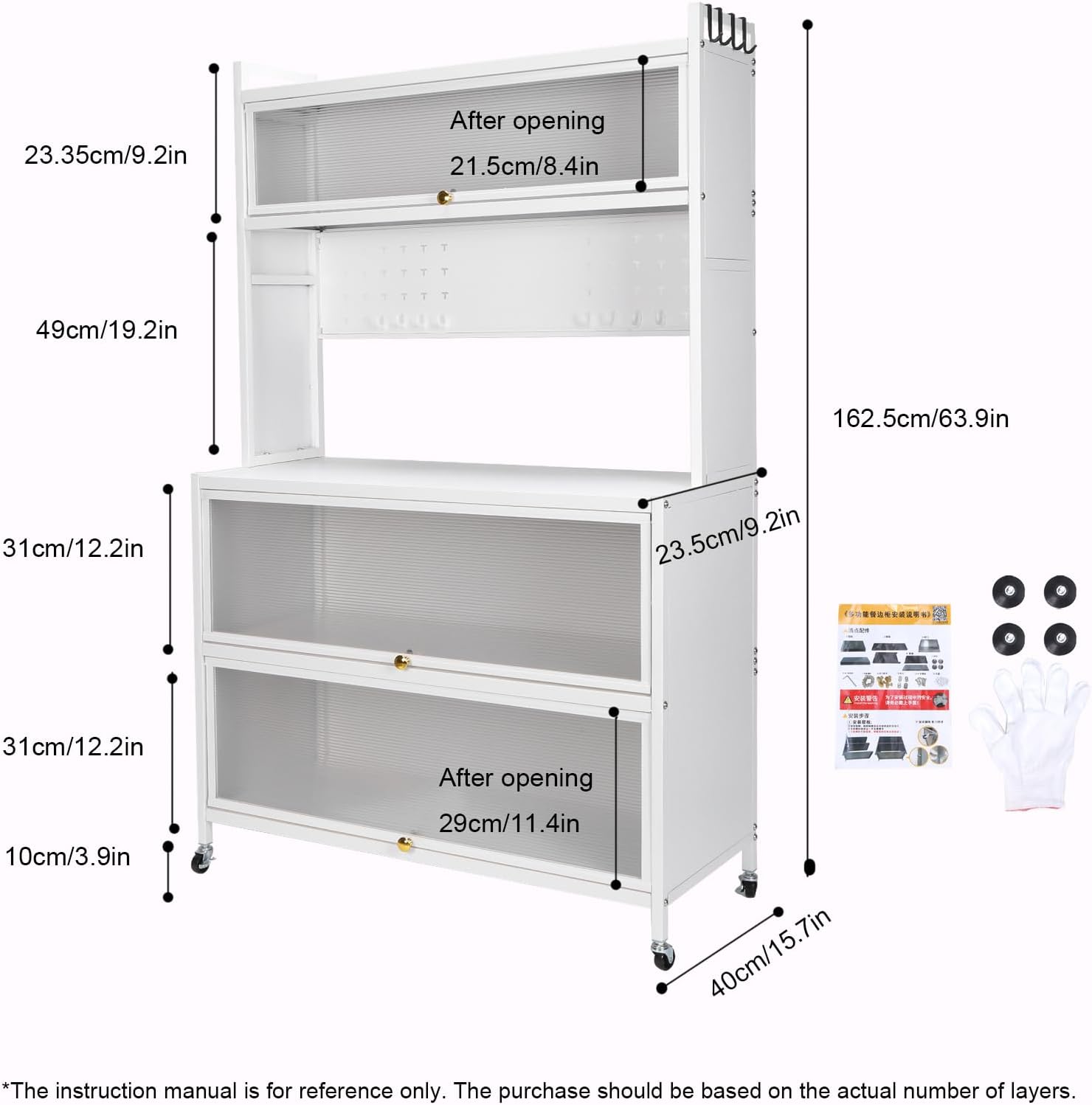 4-Tier Microwave Stand with Flip Door Storage Cabinet, Kitchen Baker's Rack, Standing Buffet Sideboard for Spices, Dishes, Pots, and Pans