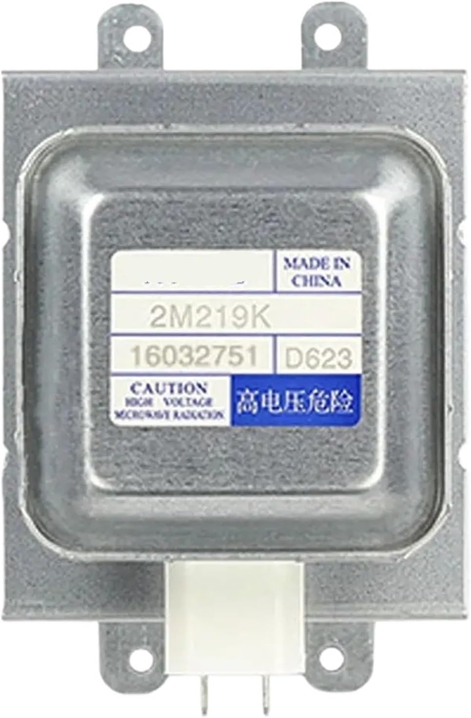 Magnetron 2M219K For Microwave Oven Spare Parts Replacement