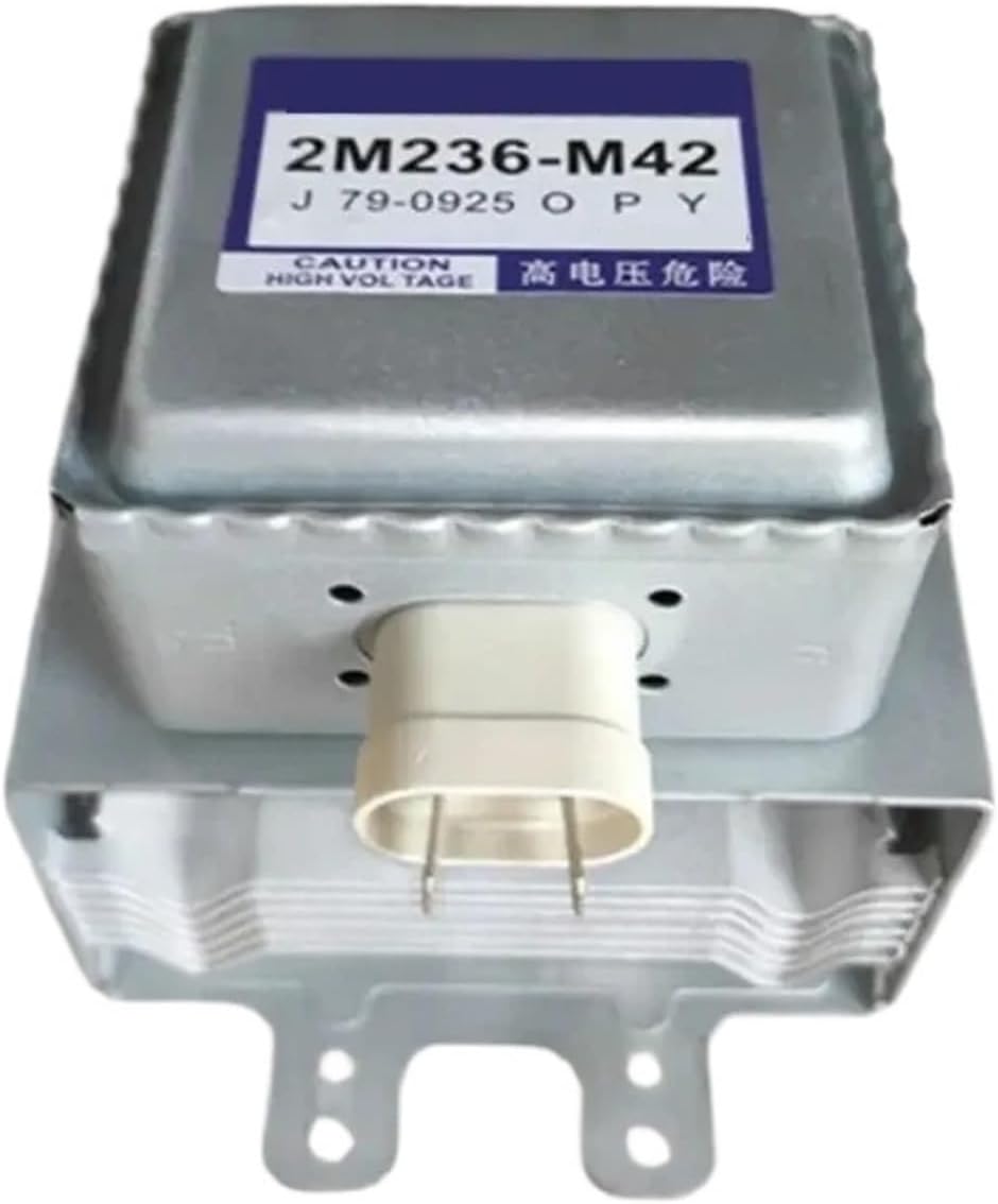 Frequency Conversion Microwave Oven Magnetron For 2M236-M42 DD