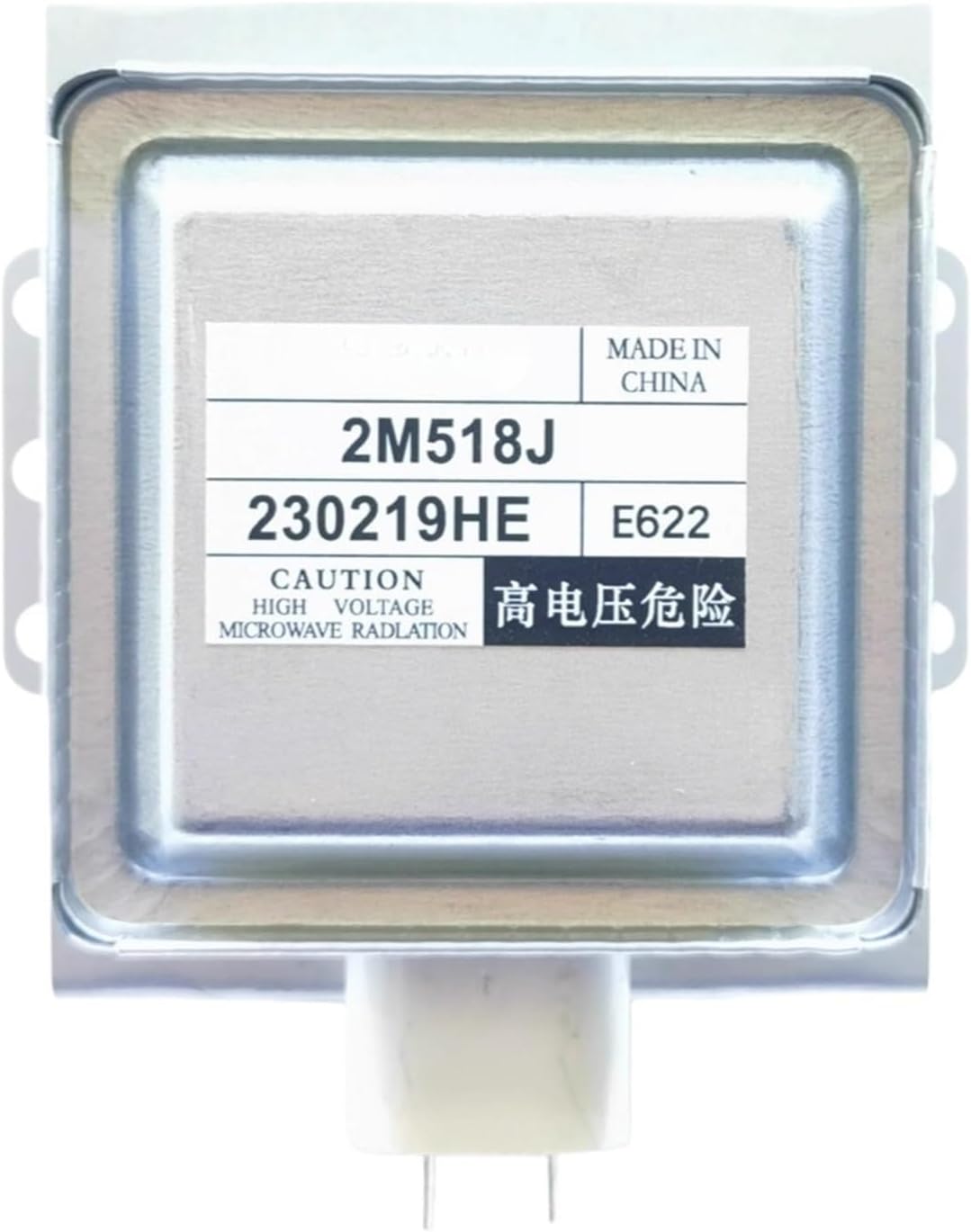 1pc 2M518J Air-Cooled Magnetron For Microwave Oven 2M518 Industrial Microwave Generator Replacement Parts