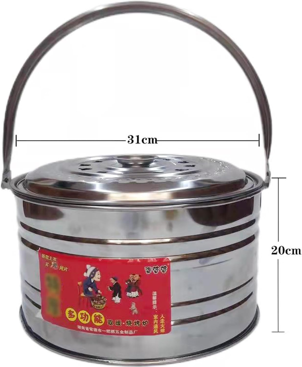 Stainless Steel Fire Pit with Handle,Fire Bowl Outdoor,Used for Camping,Campfire, Heating,Accessories Please Choose According to Need,31×20cm (D)