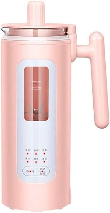 Soymilk Machine Soy Milk Maker Automatic Portable Electric Heating SOYA-Bean Milk Stir Rice Paste Maker Filter-Free 350ml