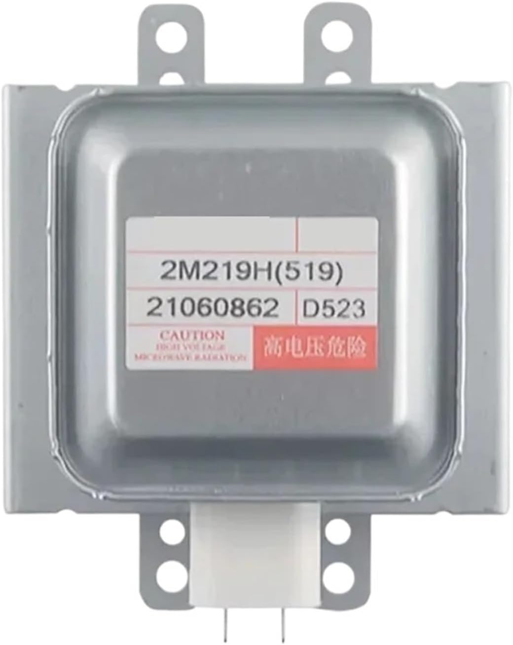 Microwave Oven Magnetron, Model Number 2M219H(519), 2M219H, Air Cooled, For DD