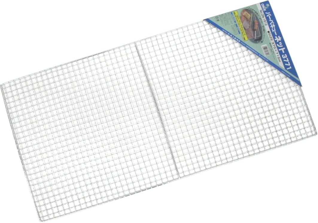 Onoe Stove Replacement Net