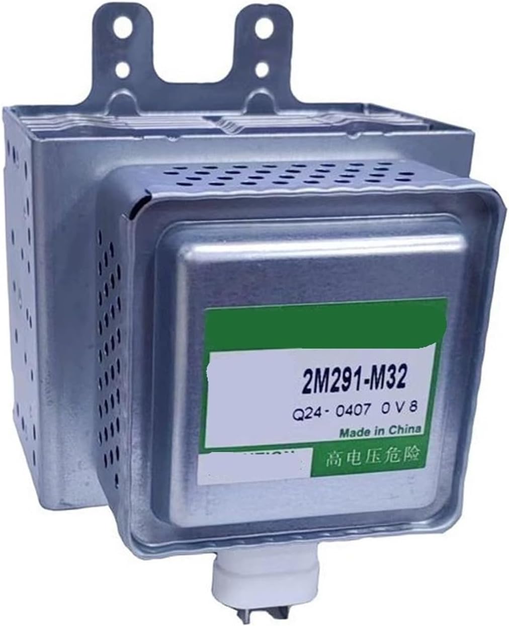 2M291-M32 Magnetron,Compatible for Microwave Oven