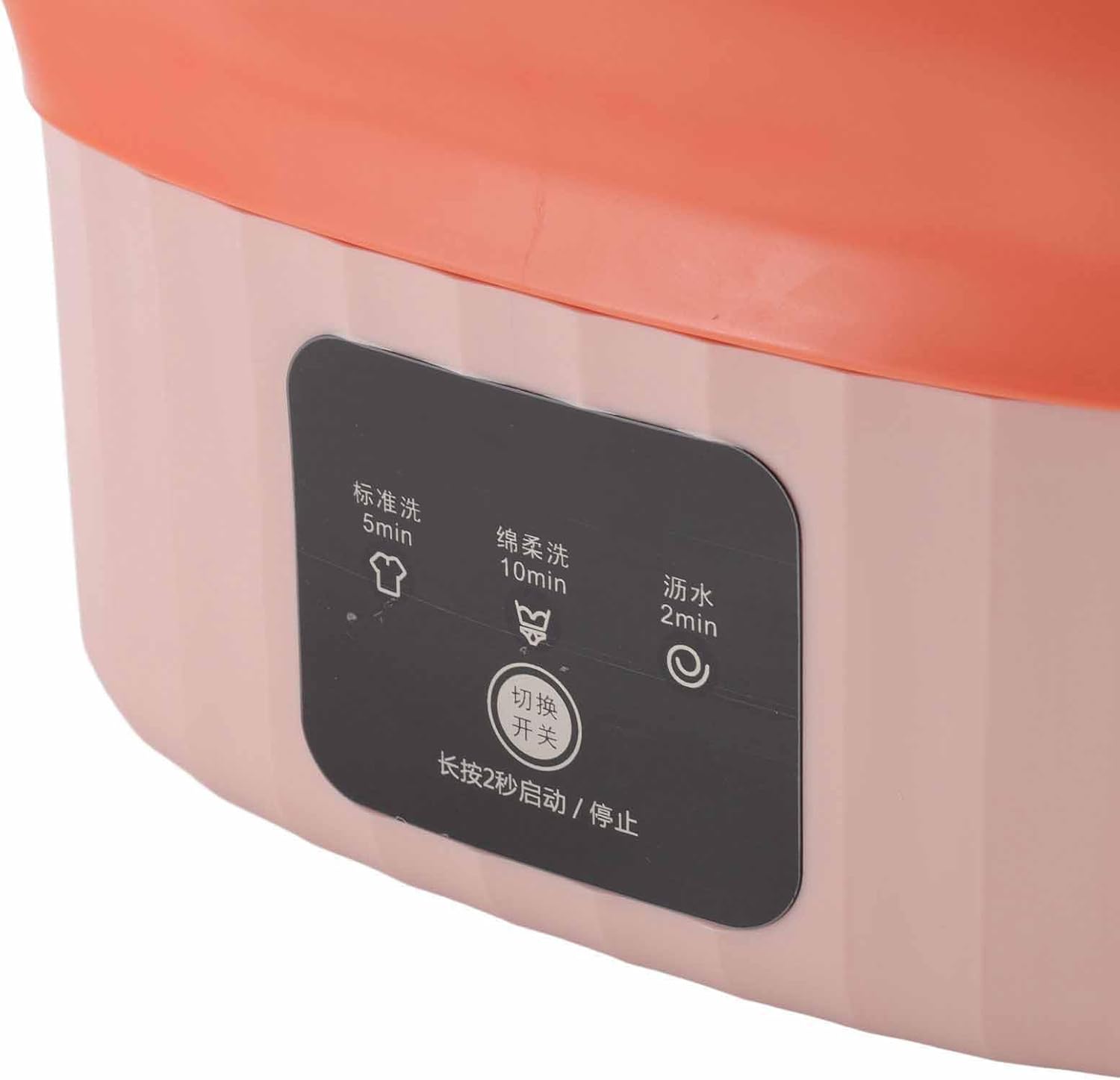 Portable Washing Machine,USB Powered Mini Turbo Washing Machine, Mini Compact Twin Tub Washing Machine Laundry Washer,Low Noise Foldable for Apartment Dorms RV Camping(US plug-pinks)