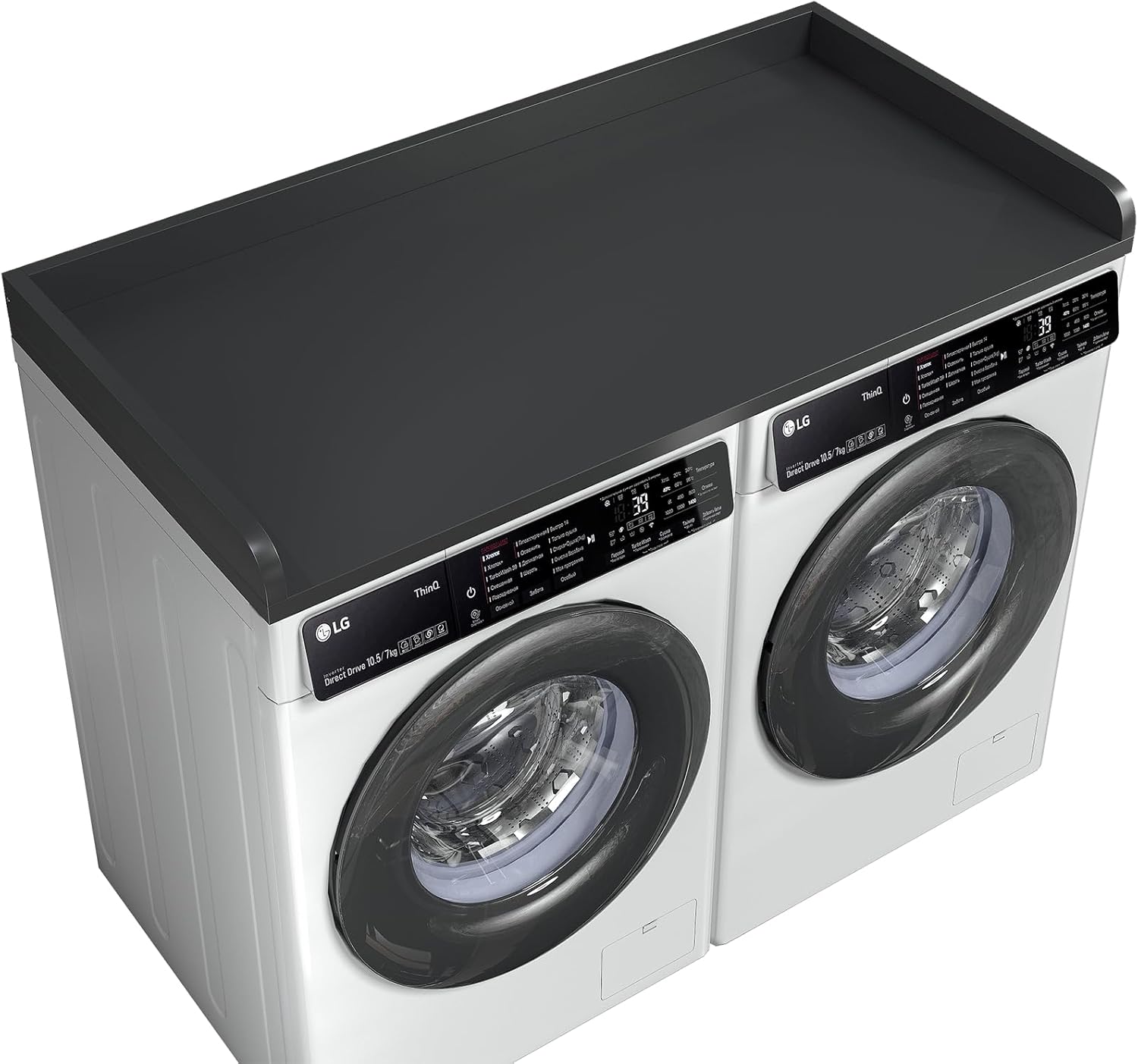 1-Tier Washer Dryer Countertop with 2.75