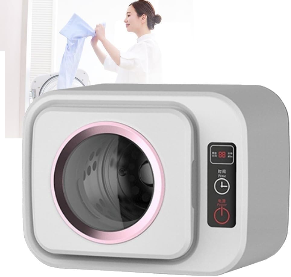 Mini Electric Portable Clothes Dryer, Small Compact Tumble Laundry Dryer for Home, Low Noise, Freestanding Table top Dryer(C)