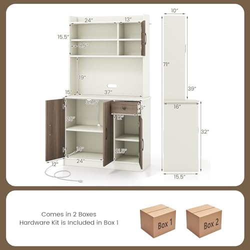 COSTWAY Kitchen Pantry Storage Cabinet, 71