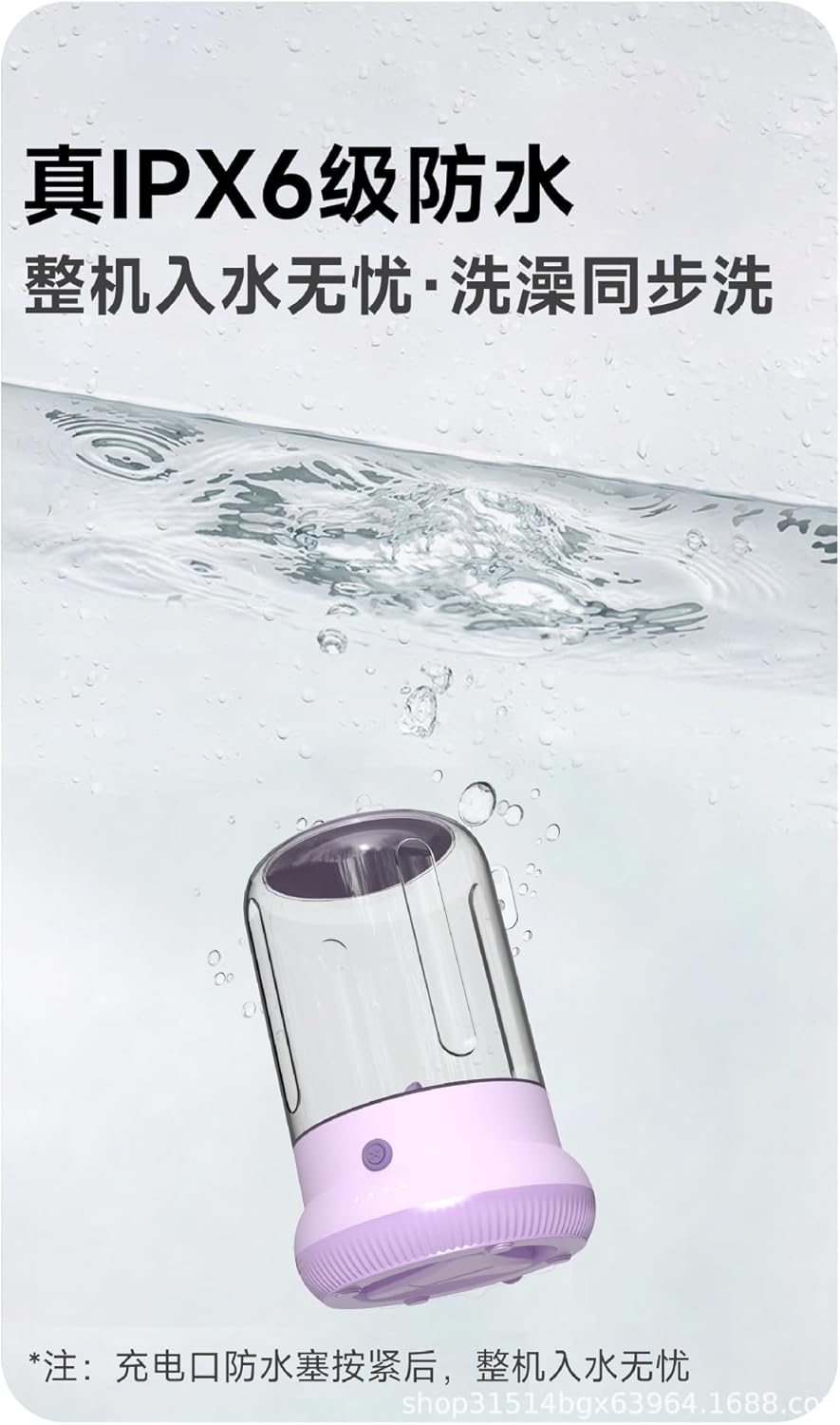 Portable Mini Washing Machine, Cordless Rechargeable, 1.6L Capacity, IPX6 Waterproof, 3900mAh Battery, Purple, for Underwear and Socks, 5.9