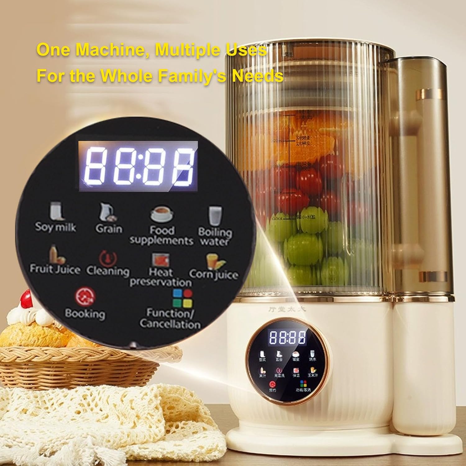 Electric Juicer, 1500ML Quiet Versatile Blender with 8 Preset Programs Heat Preservation Function Round Screen, Suitable for Smoothie Soy Milk Hot Soup, Beige