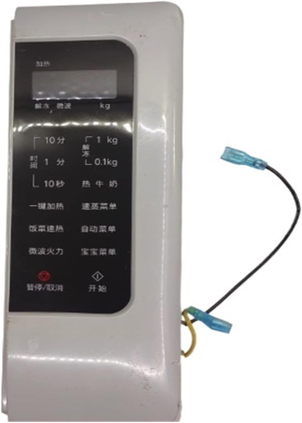 Compatible For Panasonic NN-SF2000 Microwave Oven YK-JSK-MEG50L Display LCD Touch Control Panel Motherboard