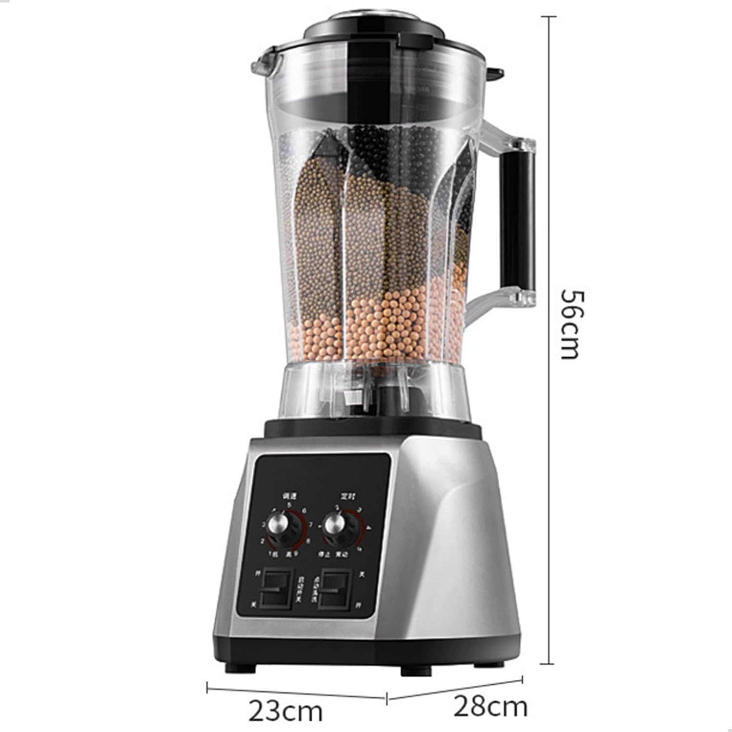 2200W Commercial Soy Milk Maker Smoothie Blender, 6L/7L Nut Processor with 8-Blade, 9-Speed Adjustable, Timer (7L)
