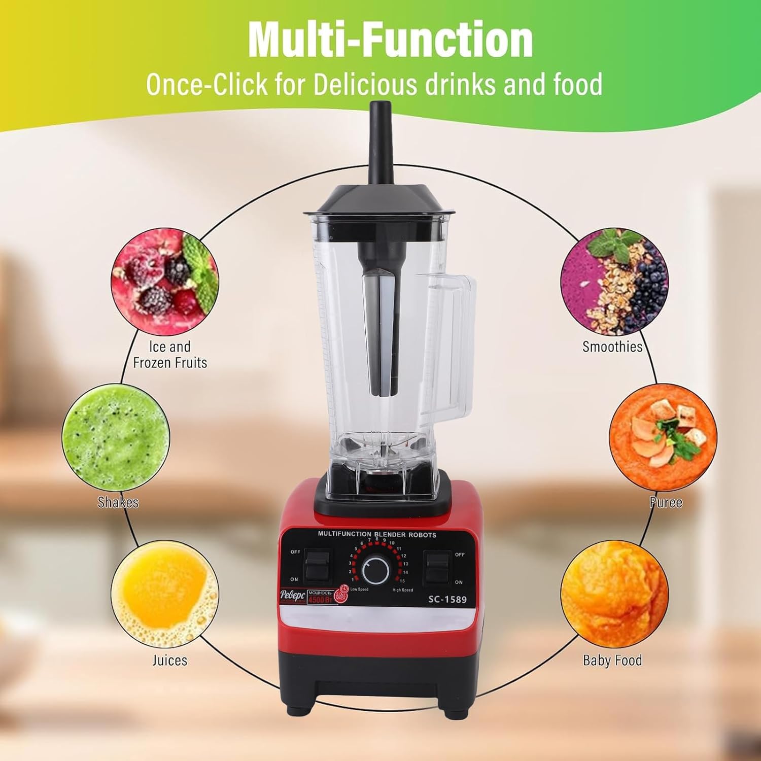 ciciglow Professional Blender, Multifunctional Kitchen Countertop Blender with 2 Cups for Shakes Mixing Grinding Juicing