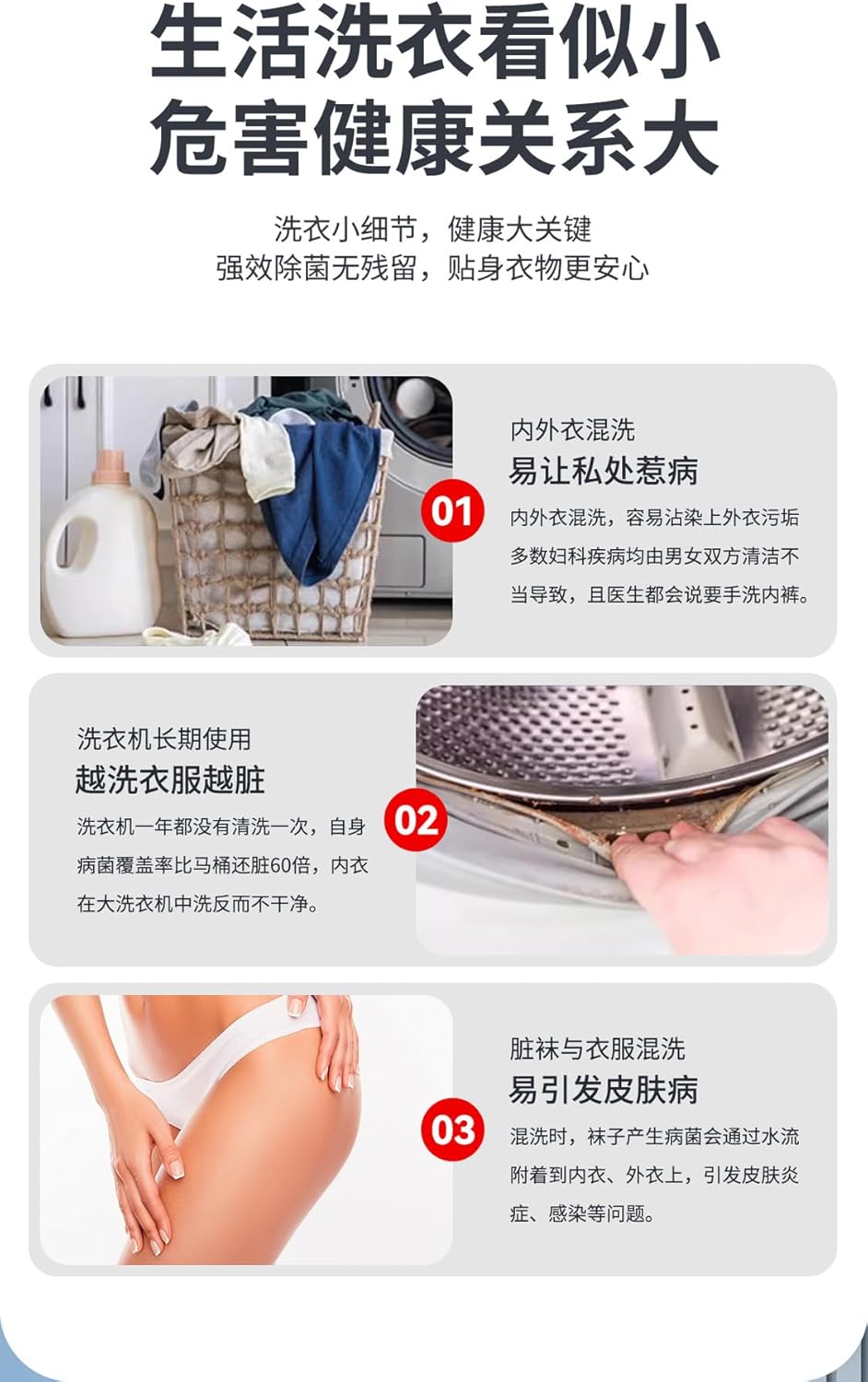 Portable Mini Washing Machine, USB Rechargeable Laundry Cup for Underwear and Socks, 3600mAh Battery Powered, Automatic Small Travel Washer with Dual Mode Cleaning