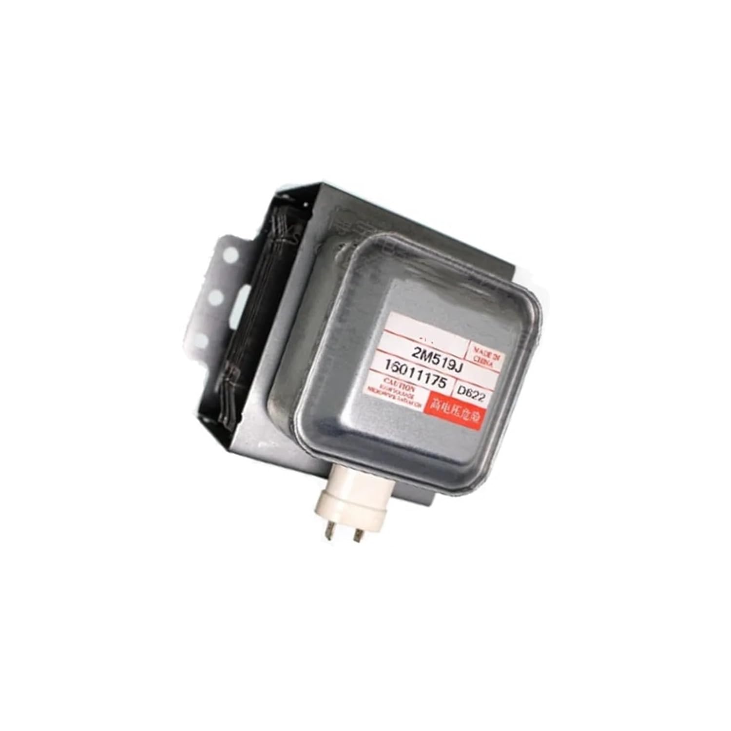 SOBOUR Microwave Oven Magnetron 2M519J