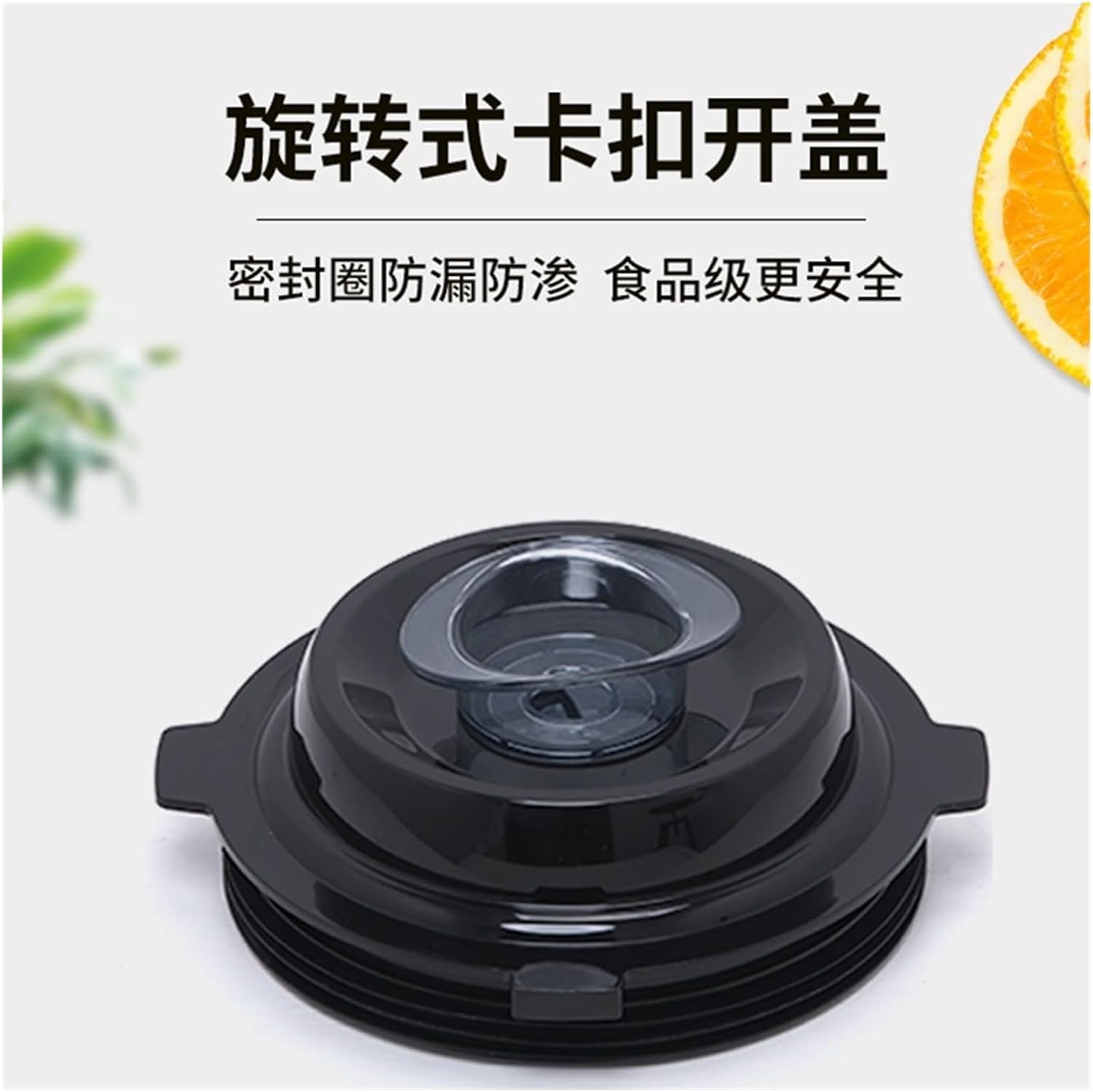 Mixer Cup Wall Breaker 5.5L Cup Accessories Blender Large Capacity Soybean Milk Machine Bucket