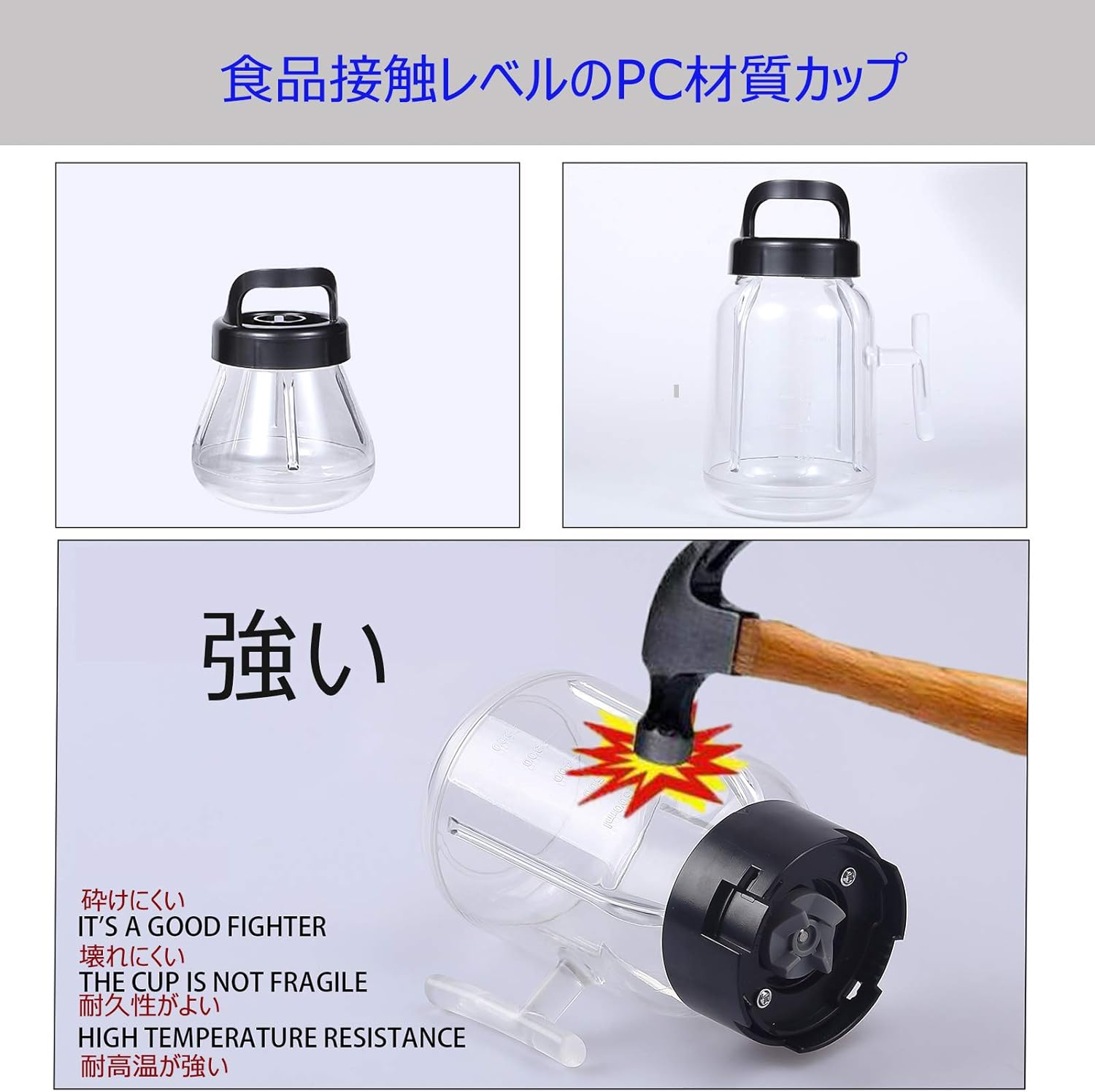 250W 3-in-1 Multi-Function Blender， 600ml Juice，Fruits Vegetables， Grinding Ground Meat， Vacuum Baby Tonic