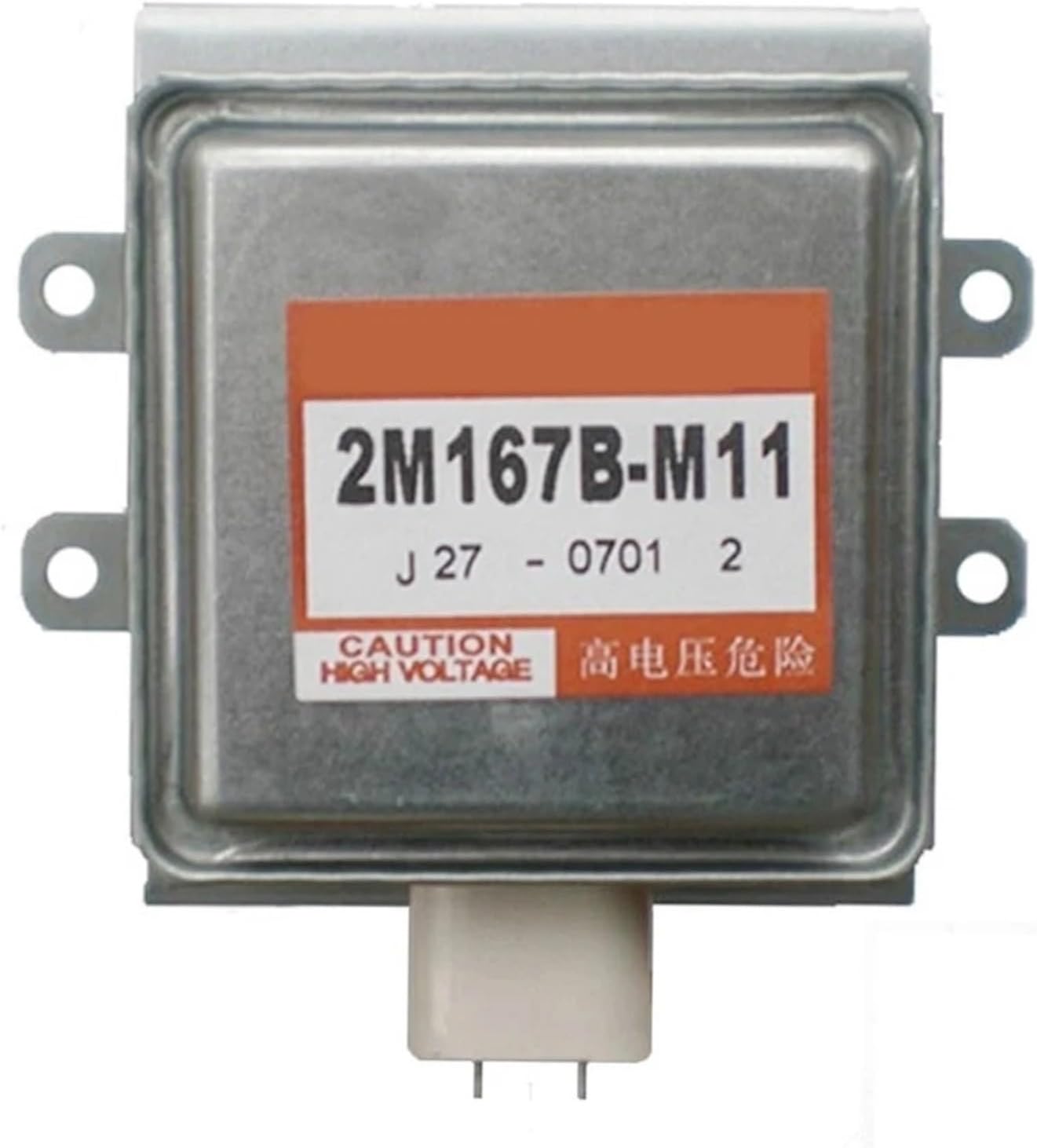 2M167B-M11 Air-Cooled Industrial Parts for Microwave Oven Magnetron Accessories