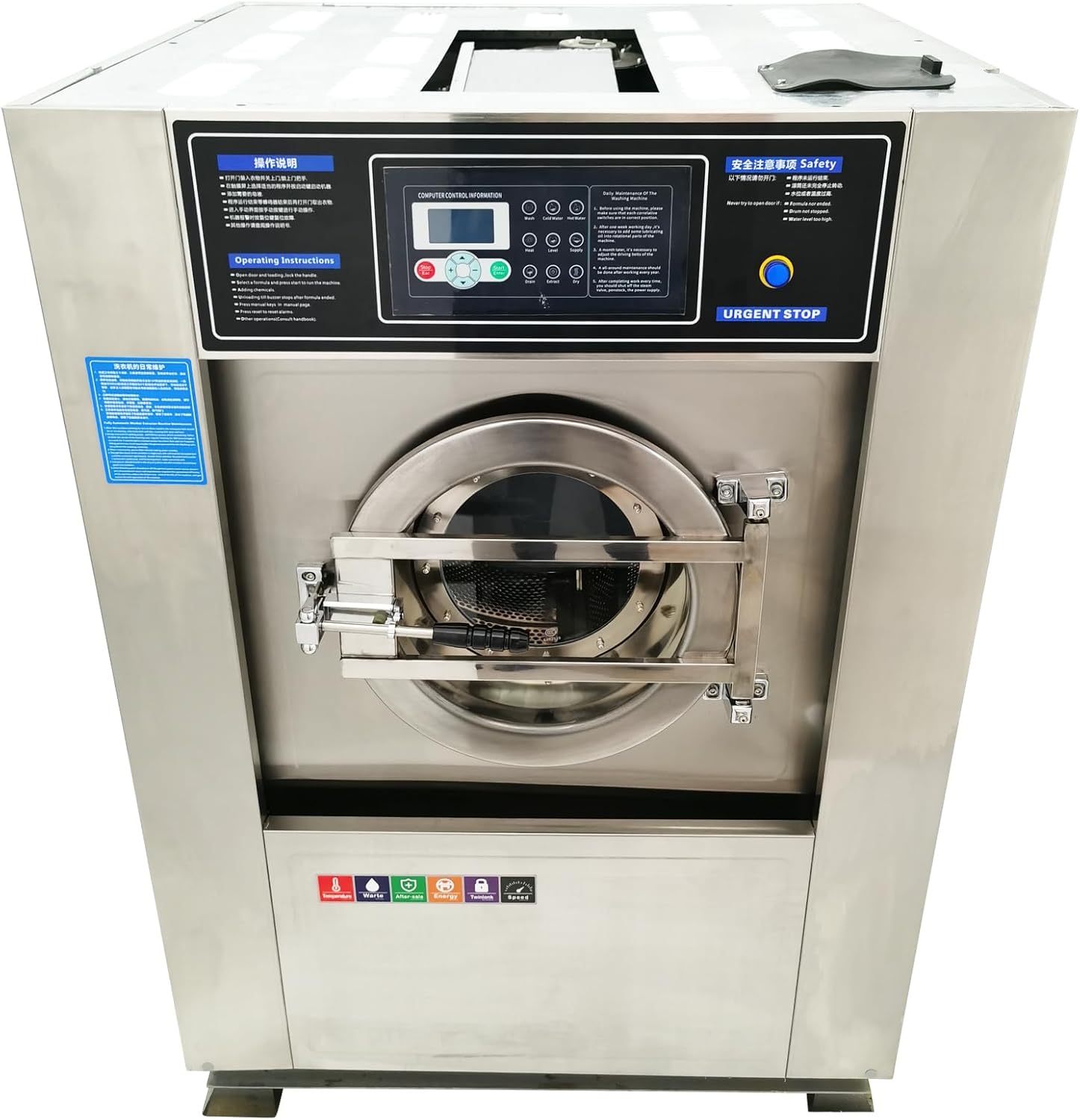 Automatic Laundry Washing Machine Commercial/Industrial Wash+Spin+Dry Front Load Washer with 44lbs Dry Clothes Capacity Stainless Steel 220V 3PH