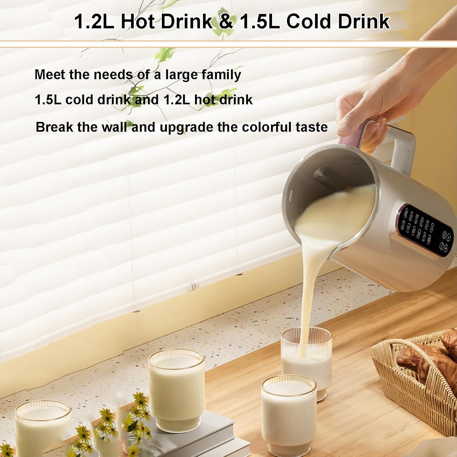 Soy Milk Maker 12h Reservation Plant Milkmaker, Electric Kettle With Six Preset Functions And Led Display, Tea Milk Machine Blender, One Button Use (With 2 Cups)