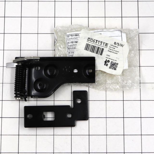 00631518 Microwave/Oven Door Hinge (Right)