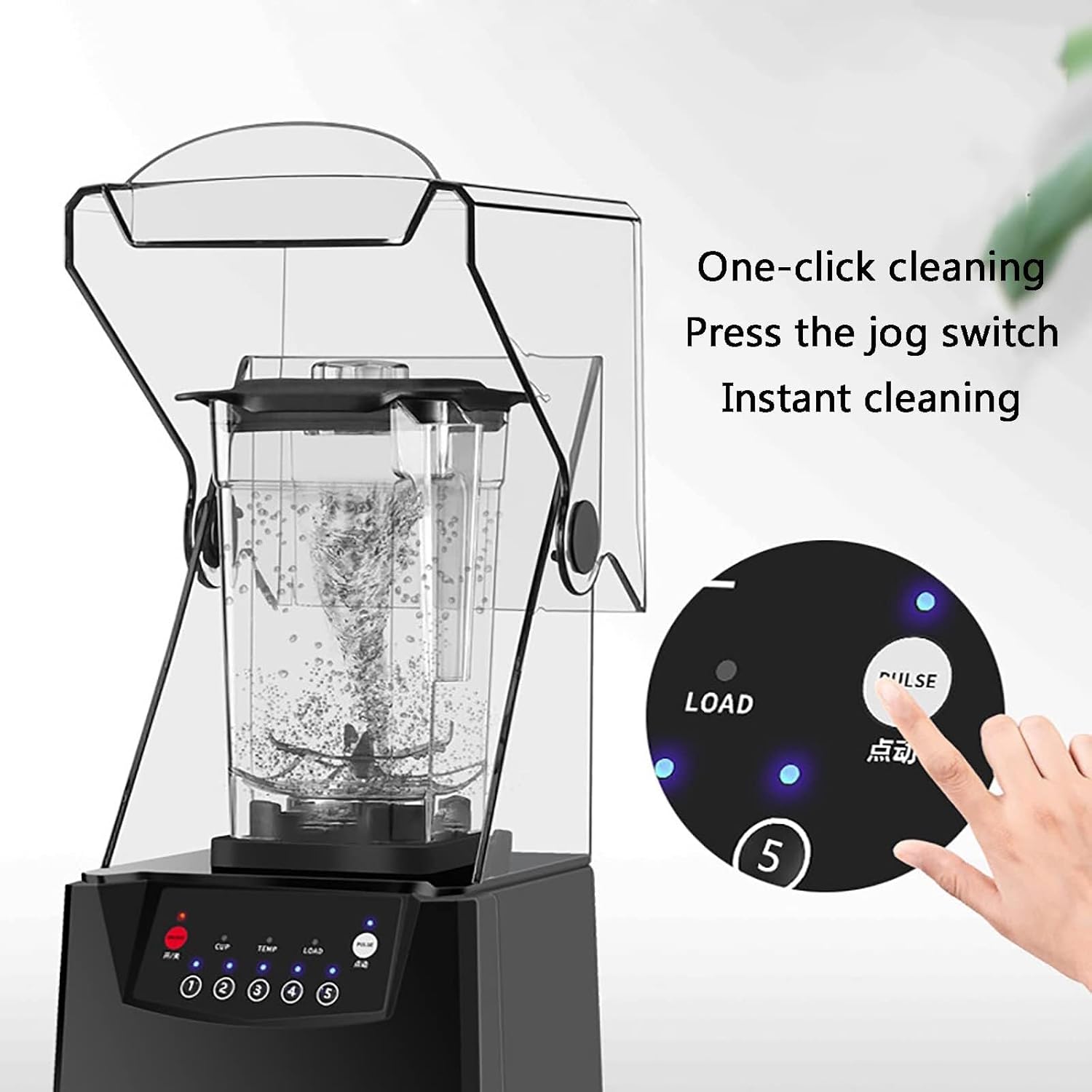 Blender Smoothie Machine, Noise Reduction 2200W 2L Blender and Smoothie Maker, 2.5MM Blade Ice Crusher with Cover Silent Broken Wall Cooking Machine