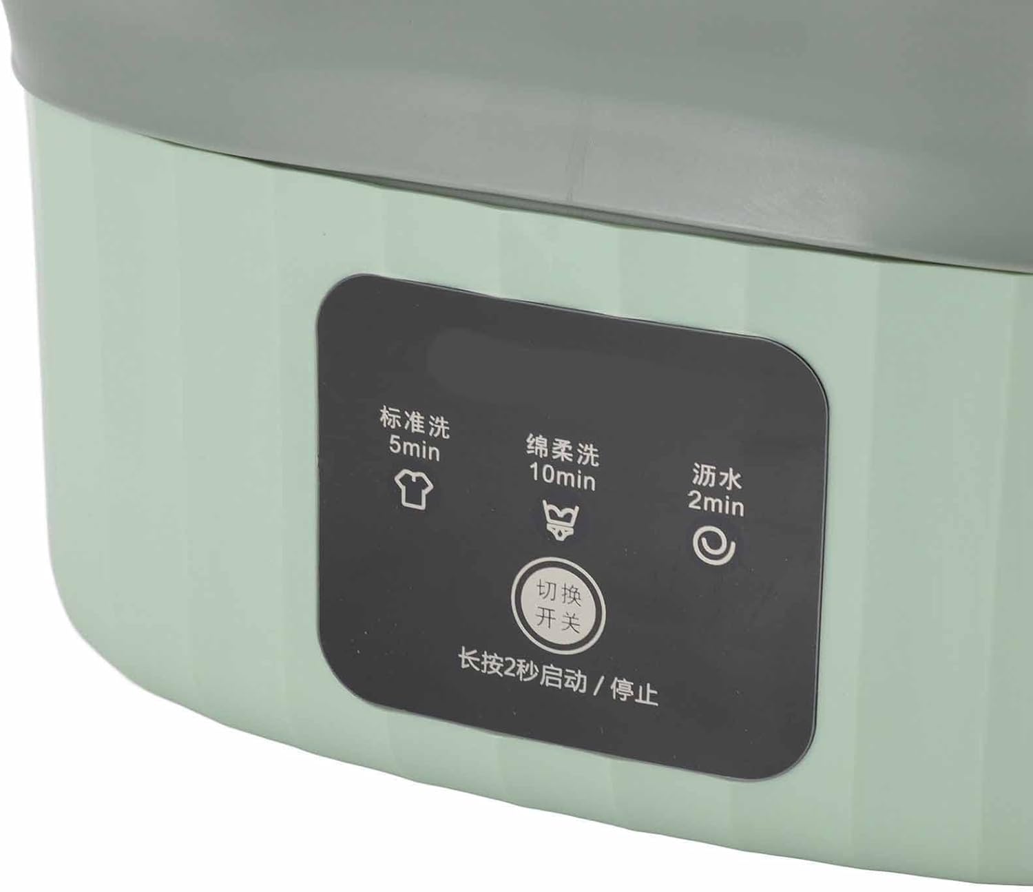 Portable Washing Machine, 6L Exquisite Capacity Portable Mini Washing, Imitation Hand Wash, Harmless Clean Clothes Folding Washing Machine(US-Green)