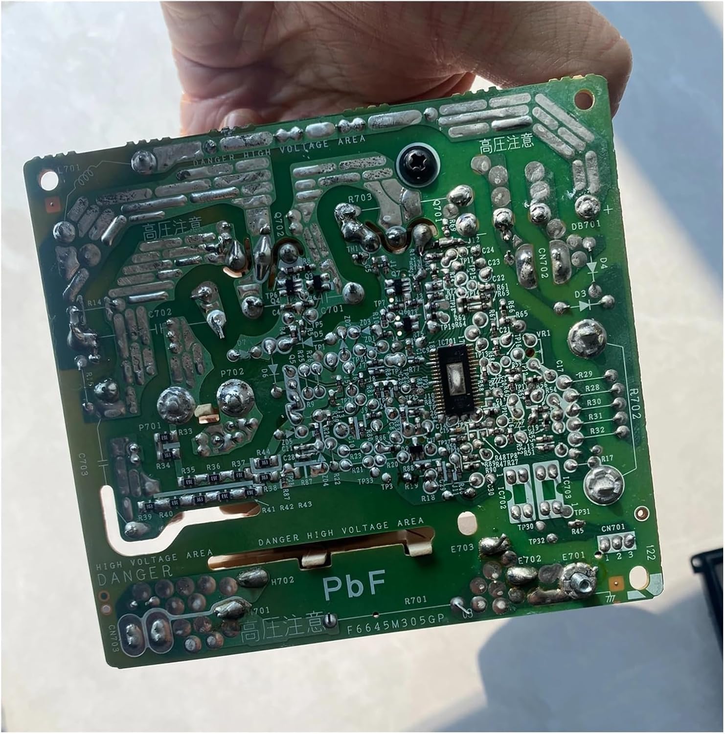 Power Inverter Board Microwave Oven Spare Parts F6645M305GP F6645m306GP F6645M303GP，compatible For Panasonic，Microwave Oven