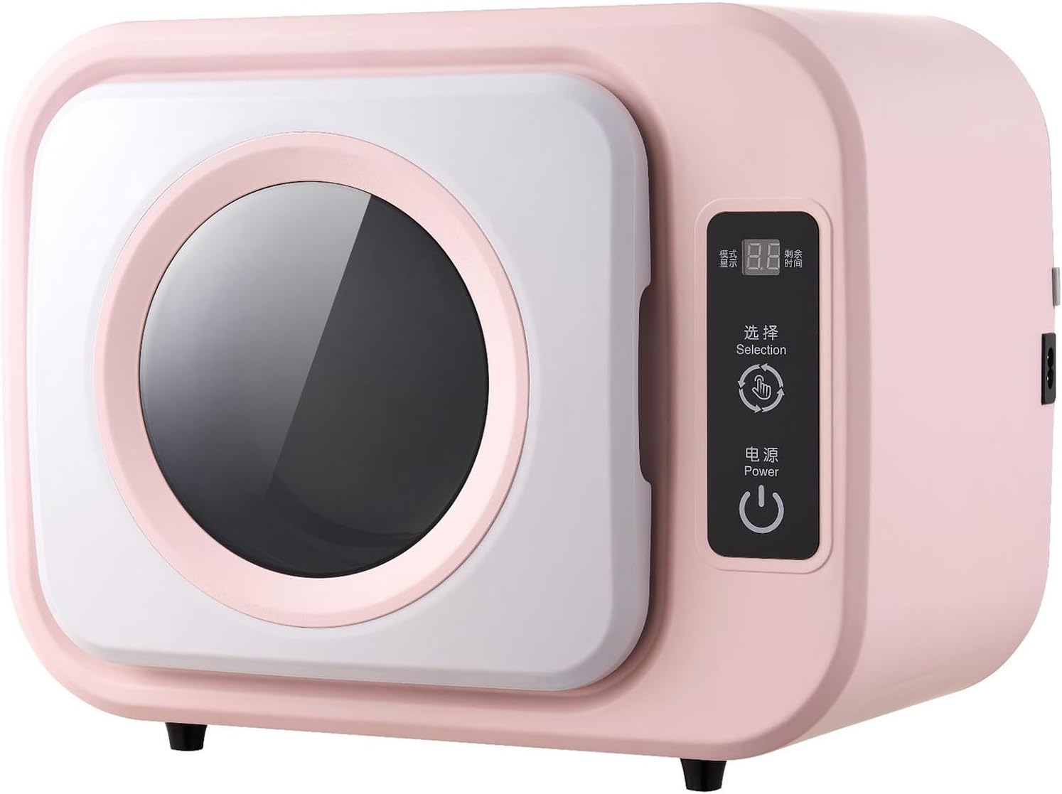 Portable Clothes Dryer, Electric Clothes Dryer Machine with LCD Touch Screen, 3 Automatic Drying Modes/Warm Air Drying/Dynamic Drying of Clothes, for Apartment, Home