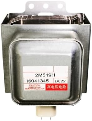 2m519h magnetron for microwave oven