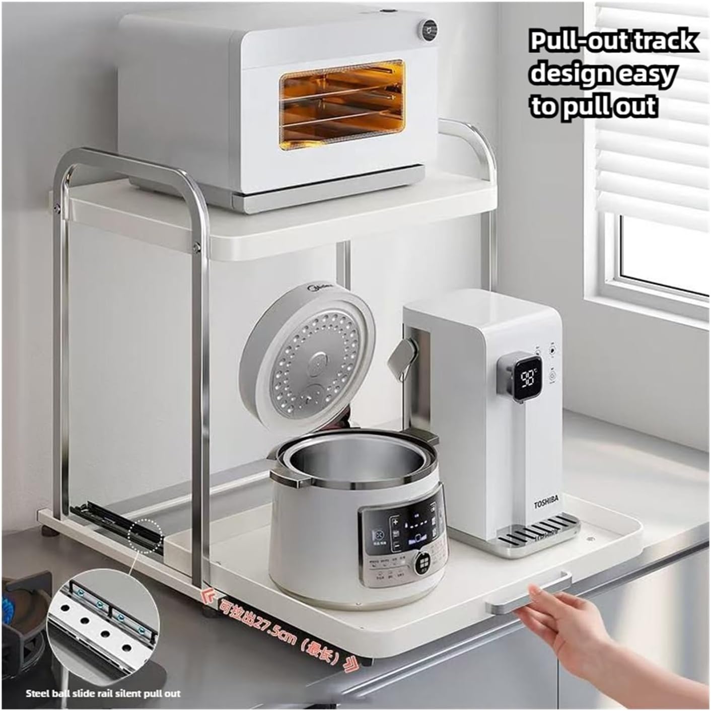 Pull-Out Microwave Oven Kitchen Shelf Free Standing Spice Storage Rack Electrical Appliances Shelves 2 Layers(Almond White 32cm)