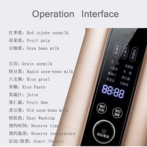 SOYA Bean Milk Maker Household Free Filter Fully Automatic Blender Reservation Soymilk Machine