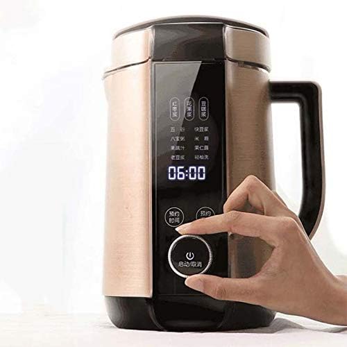 SOYA Bean Milk Maker Household Free Filter Fully Automatic Blender Reservation Soymilk Machine