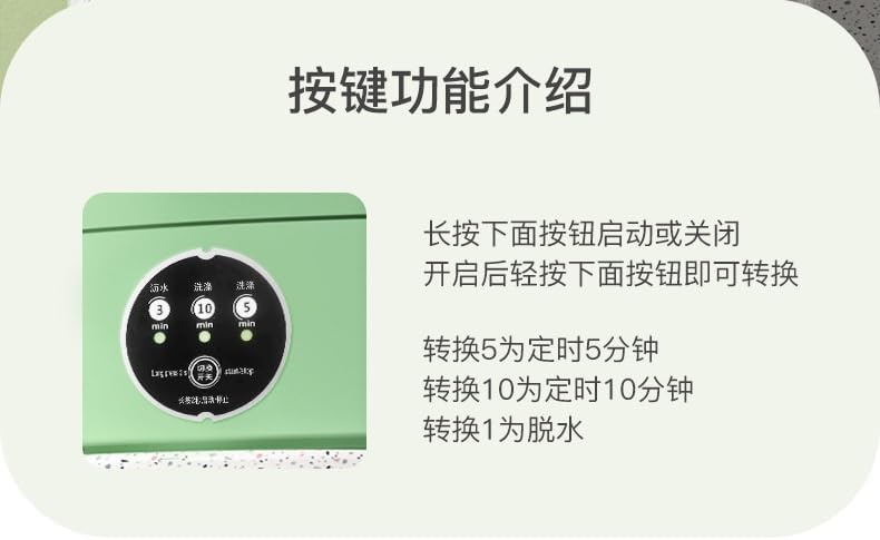 Folding Washing Machine, Mini Washing Machine, Mini Portable Underwear Washing Machine, Suitable for Underwear, Bras, Socks, Baby Clothes, Towels Or Small Items. (Color : Green)