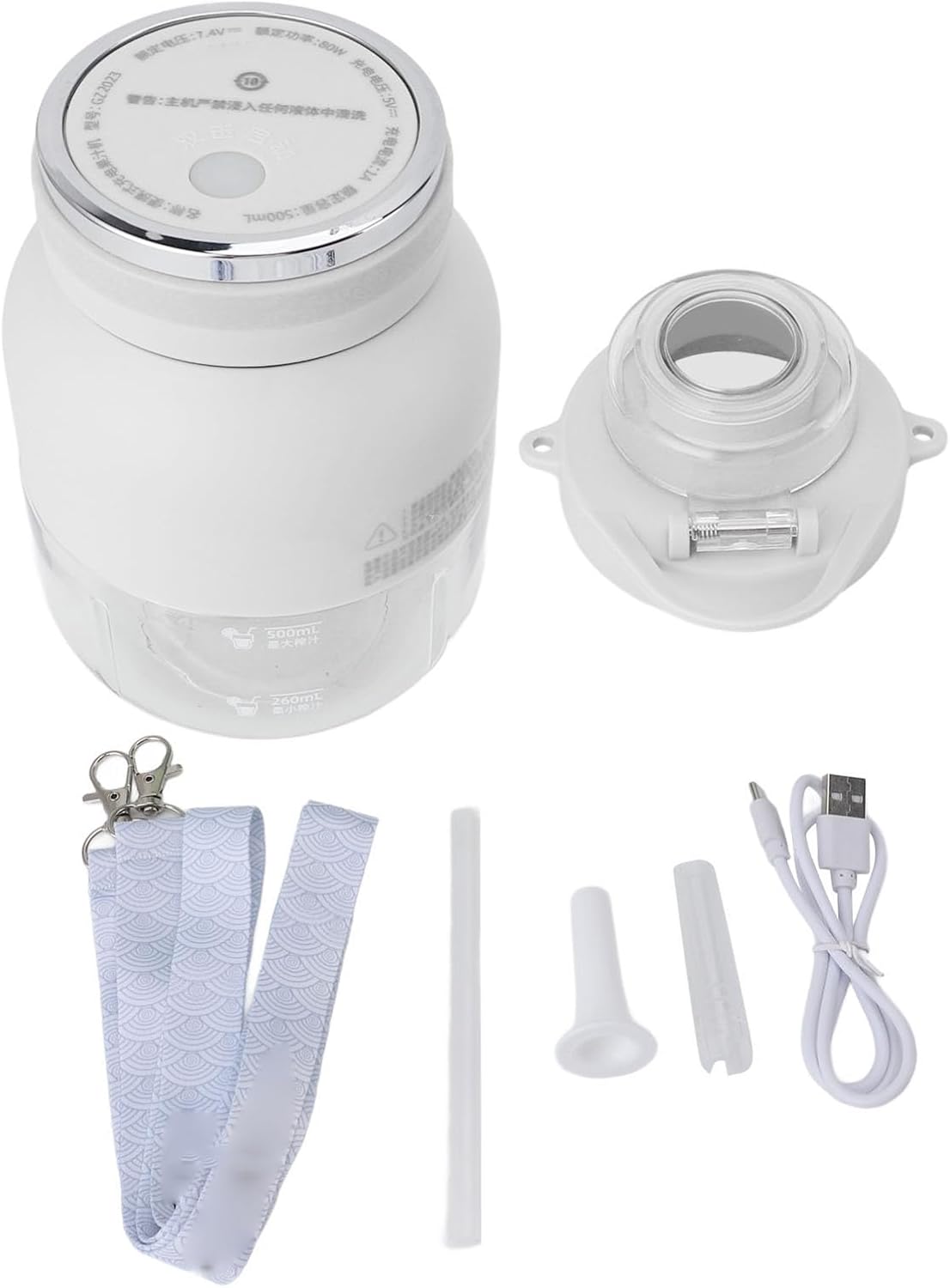 Fockety Blender Cup, Replenish Vitamin C Portable Automatic Sport Juicer Cup Portable Dual Use Prevent Accidental Injury with Safe Lock for Outdoor (White), Focketyq4k3ovgfpc-11