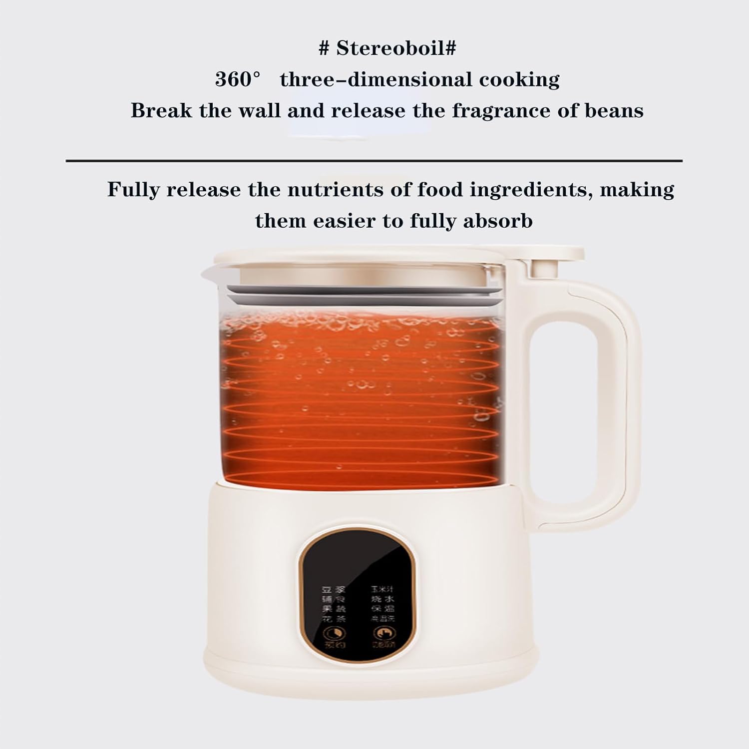 Mini Soy Milk Maker Machine, 8 in 1 Automatic Nut Milk Maker, Electric Juice Blender Free Filtering, Self-Cleaning Personal Soybean Milk Machine Household with 12H Preset for Kitchen