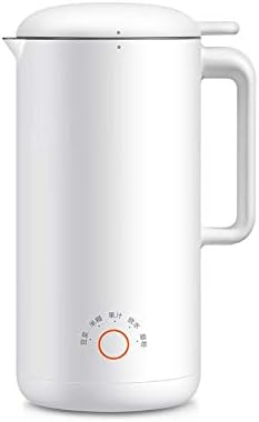 Mini Food Blender 300ml 1-2 Person Mini Soymilk Maker Multifunction Household Soymilk Machine Food Mixer(OneColor)