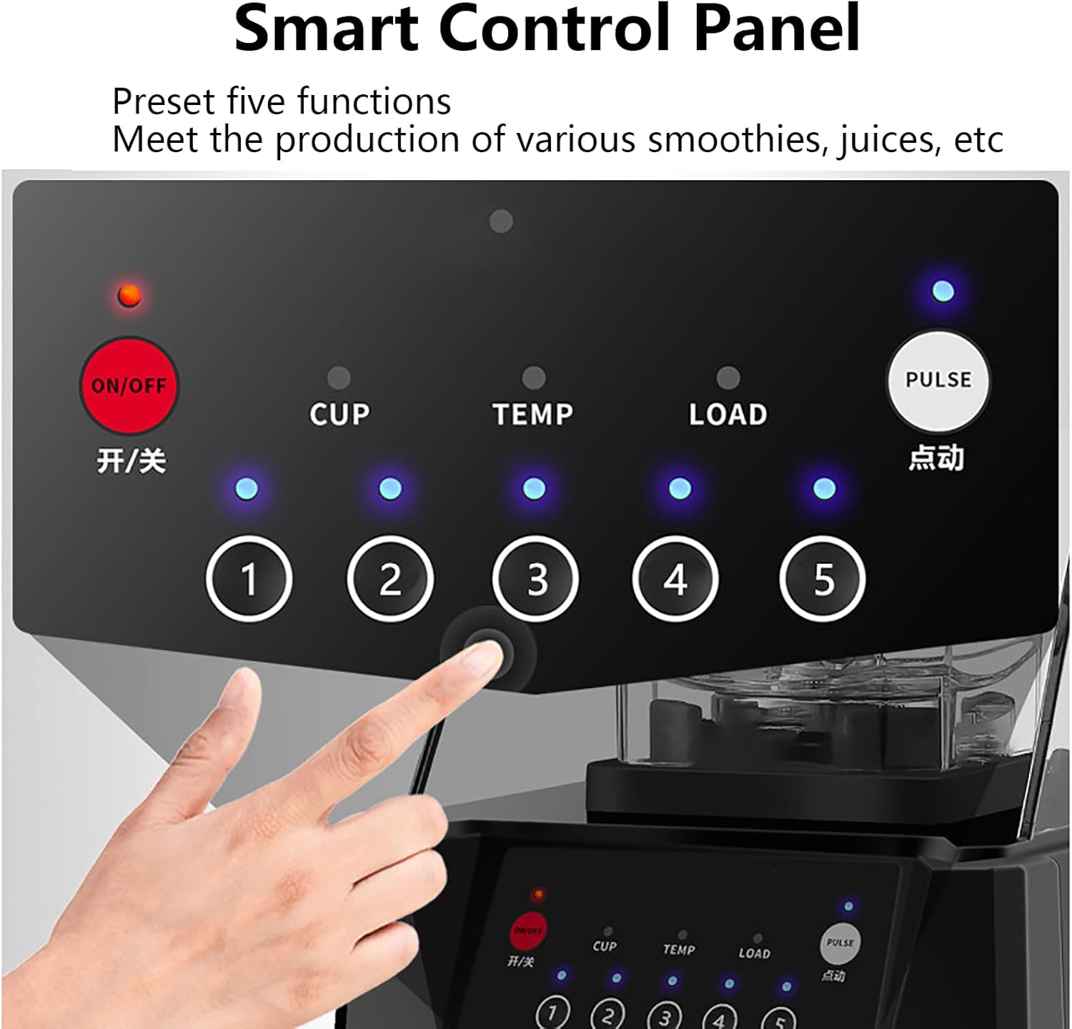 2200W Professional Smoothie Blender, 2000mL Stand Blender, with Soundproof Shield, and 6 Blades Automatic Cleaning, Commercial Countertop Blender, for Kitchen, Fruits, Shakes, Smoothies